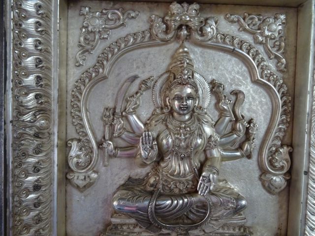 Mysore